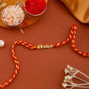 Bhaiya 925 sterling silver rakhi